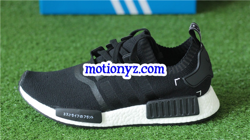 Adidas NMD R1 Primeknit Black Japan Real Boost